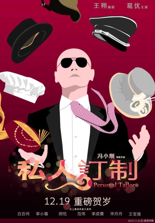 萨缪尔梅里特大学文凭毕业证哪里能买到
